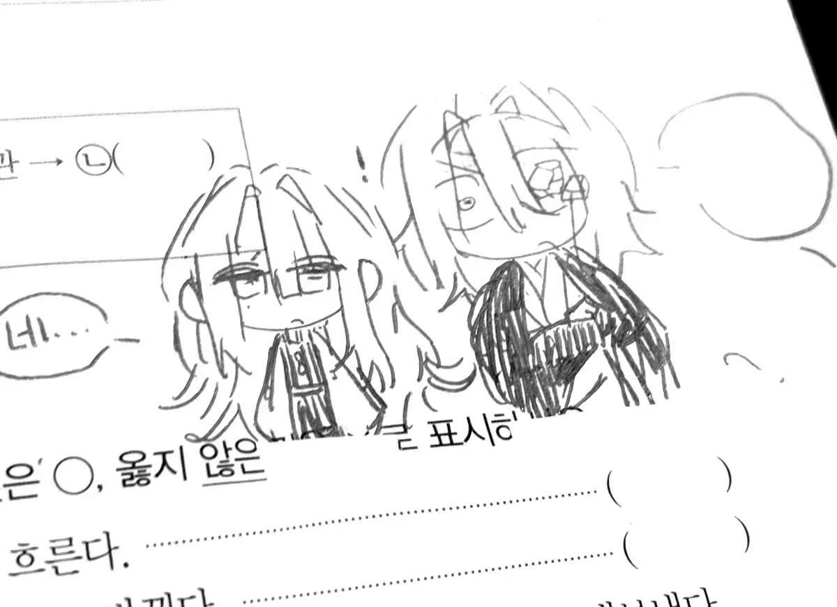 thumbnail-9